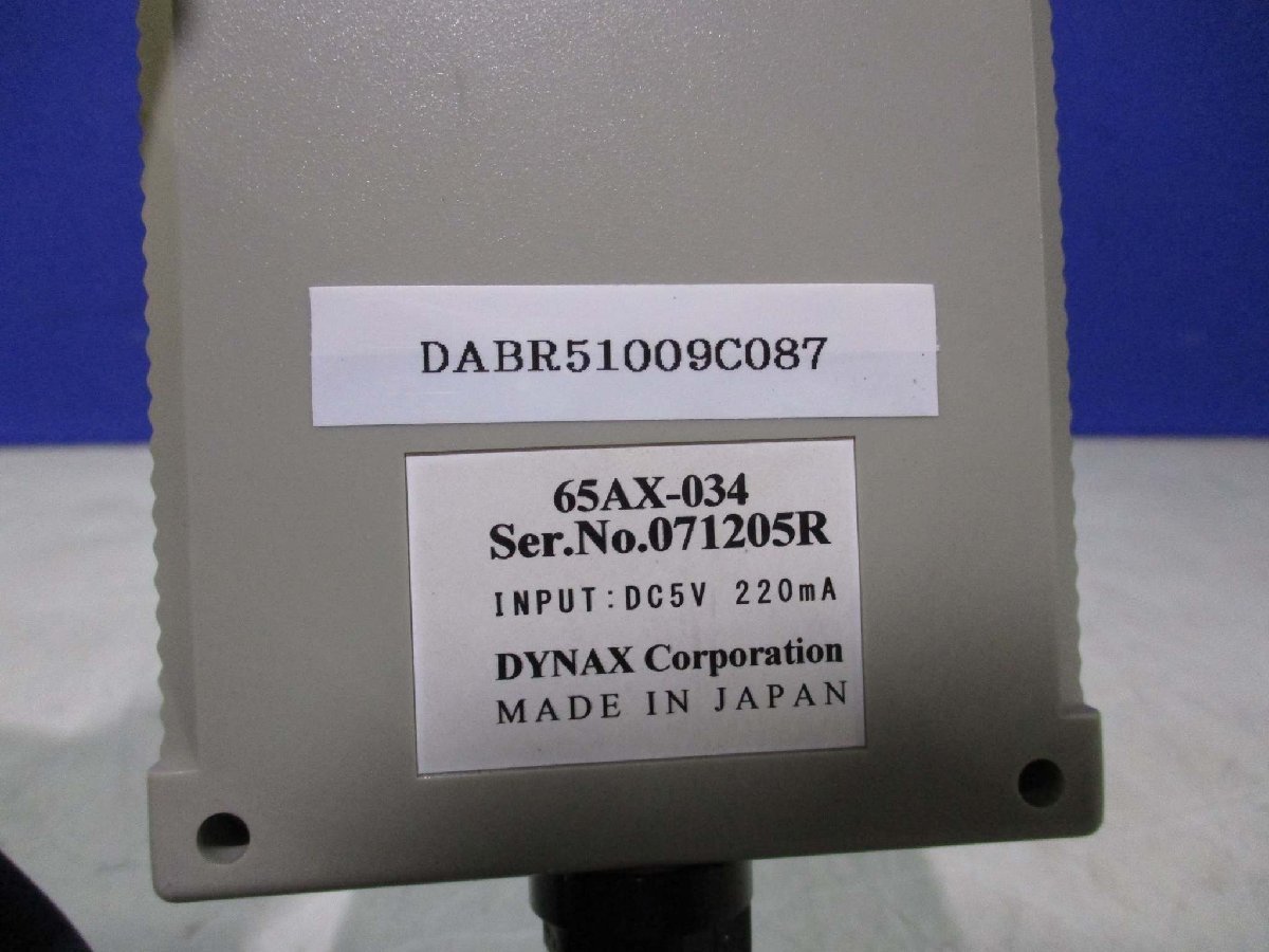 藤原産業 SK11 ハイフレンド 3連結 分岐 HF-3P3S 建築用 高圧 藤原産業 SK11 ハイフレンド 3連結 分岐 HF-3P3S 建築用 高圧