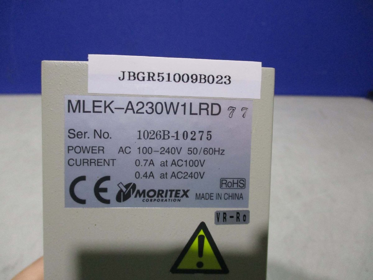 中古MORITEX MLEK-A230W1LRD 専用LEDコントローラ AC100-240V 通電OK(JBGR51009B023)_画像3