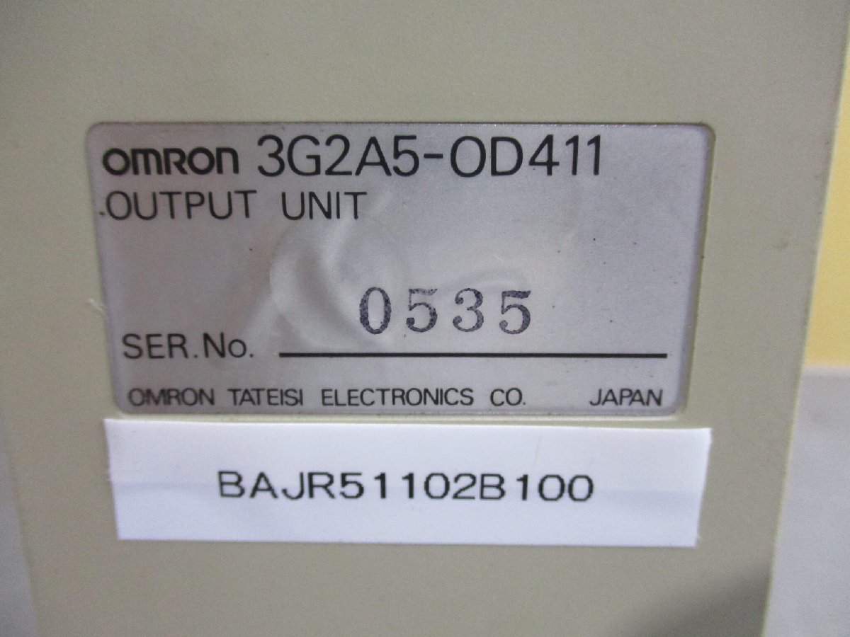 中古 Omron Output Unit 3G2A5-OD411 (BAJR51102B100)_画像2