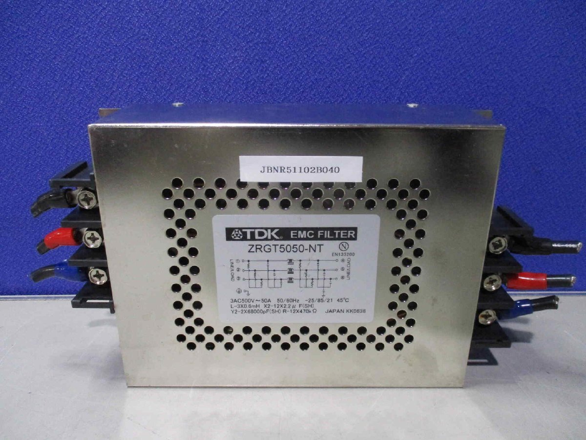 インボイス対応 未使用 三菱 ZKB-10XN その他 インボイス対応 未使用 三菱 ZKB-10XN その他