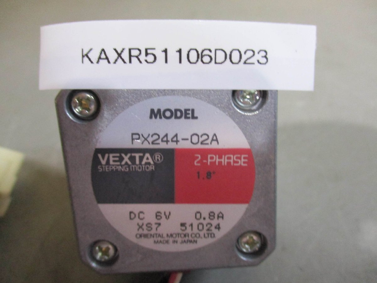 中古ORIENTAL MOTOR VEXTA PX244-02A ステッピングモーター(KAXR51106D023)_画像2