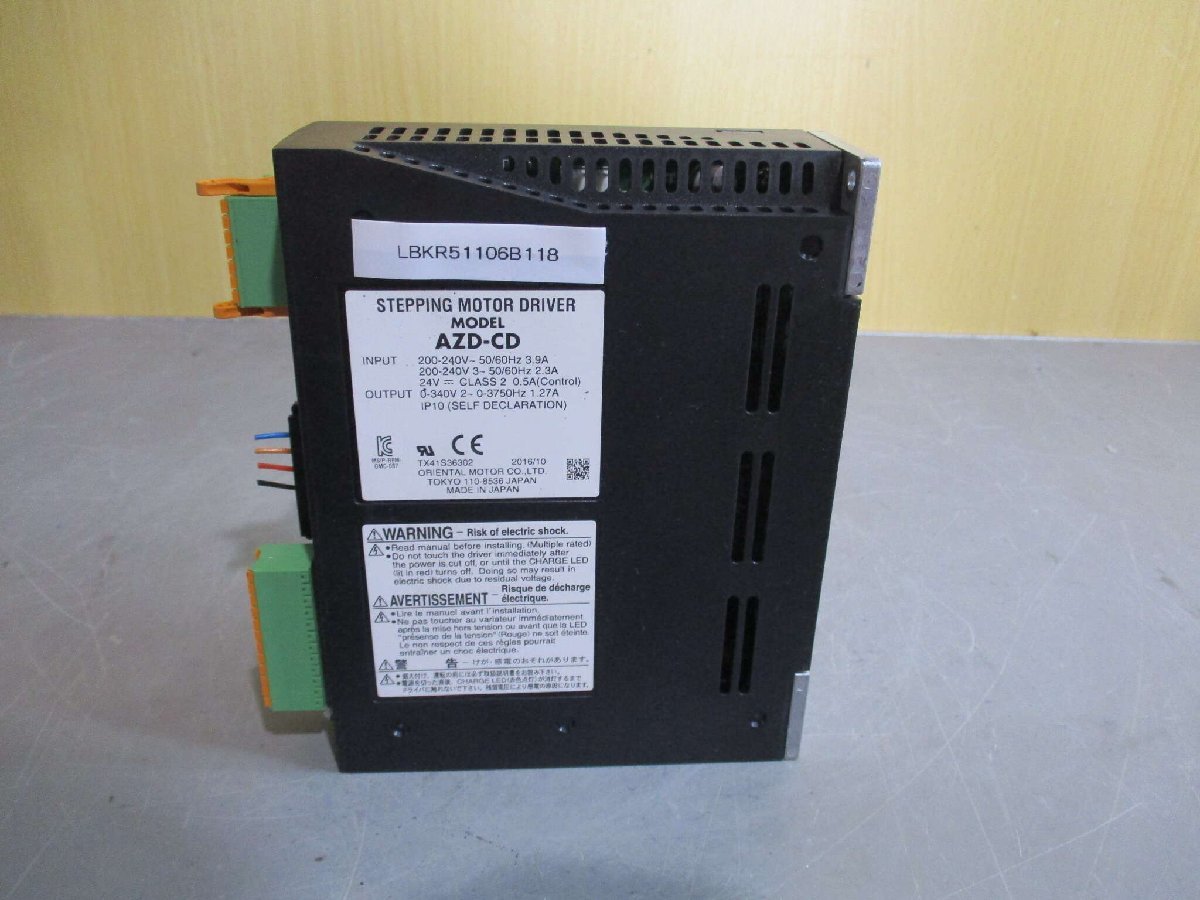 中古ORIENTAL STEPPING MOTOR DRIVER AZD-CD ステッピングモータードライブ(LBKR51106B118)