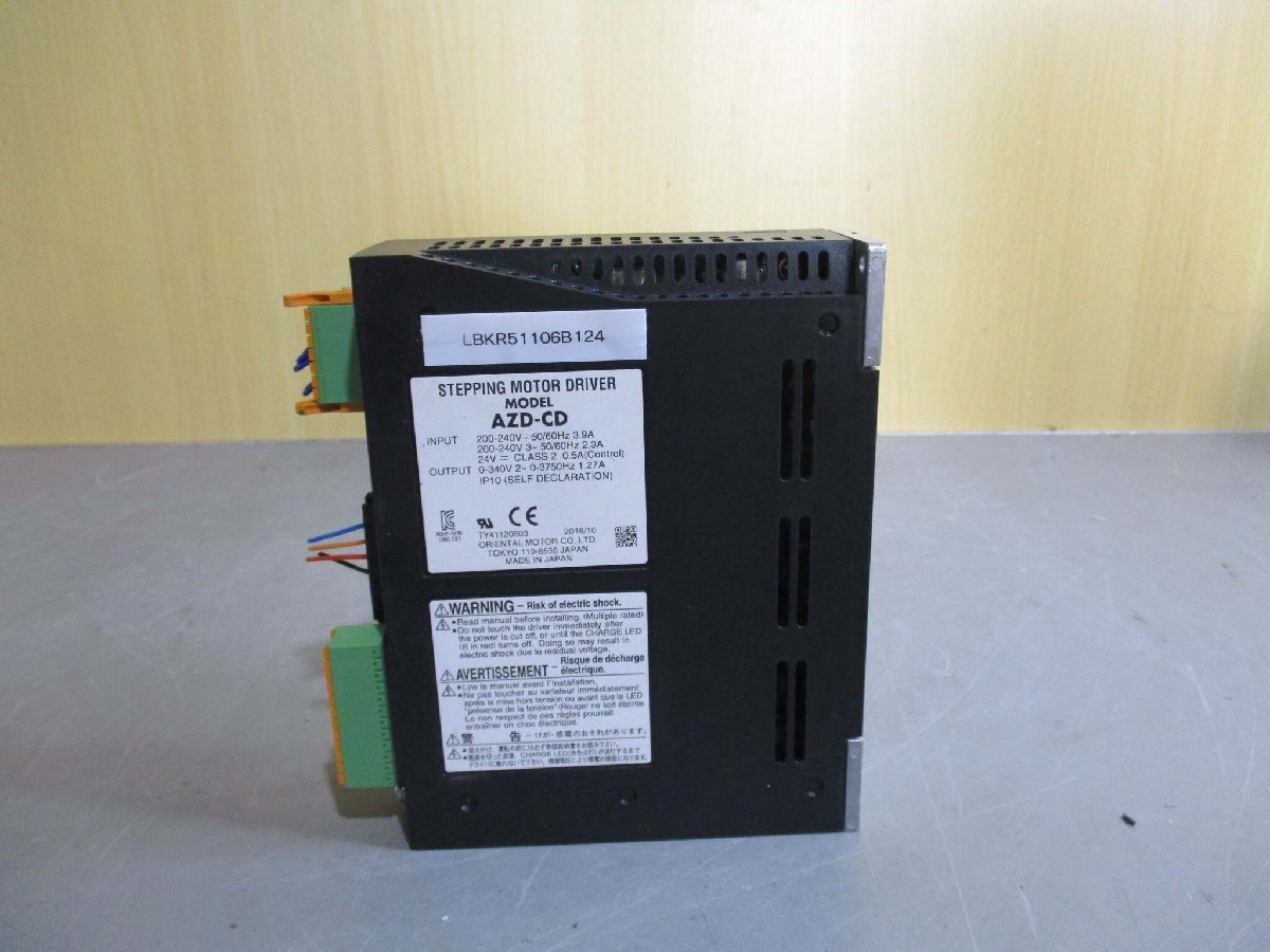 中古ORIENTAL STEPPING MOTOR DRIVER AZD-CD ステッピングモータードライブ(LBKR51106B124)_画像1