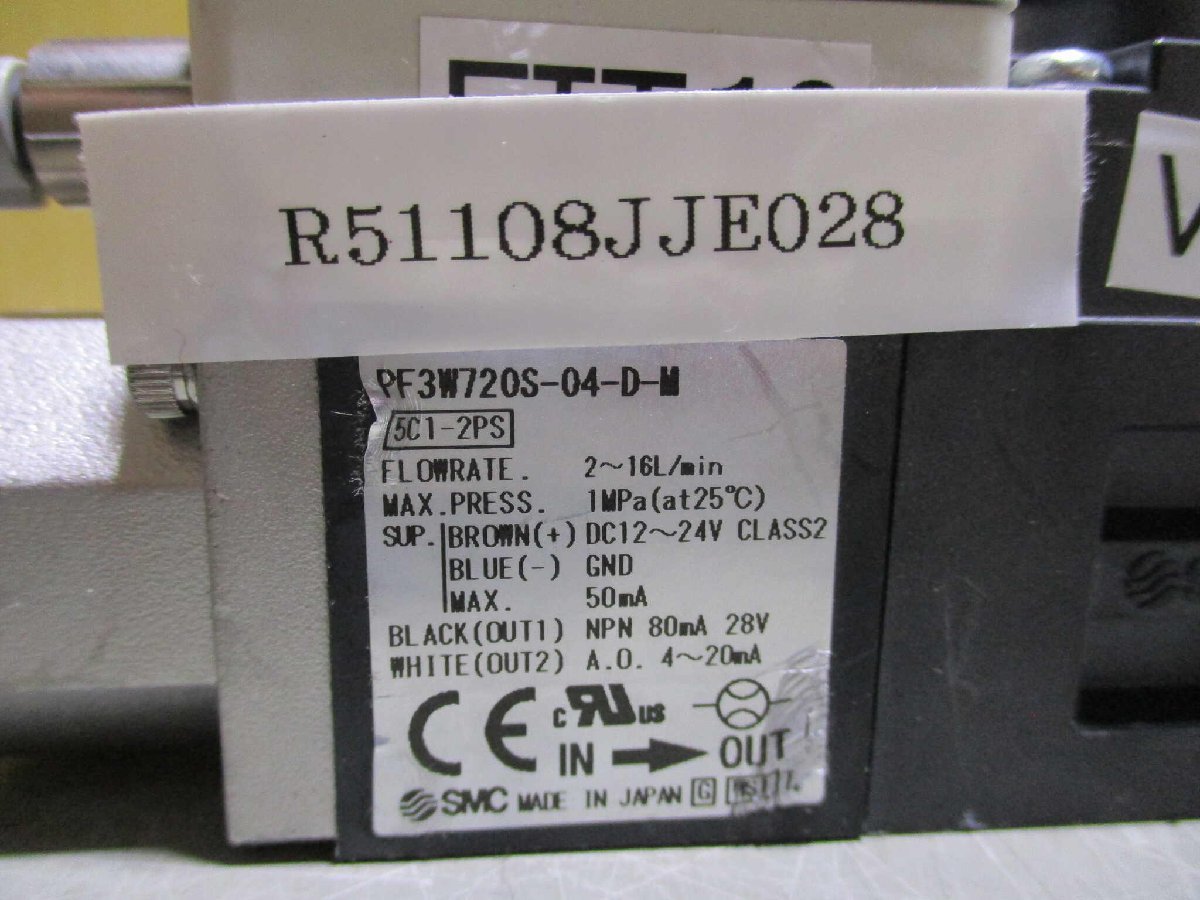 中古 SMC PF3W720S-04-D-M /CKD SAB1W-15A-0B-R /SC3W-6-4-0 (R51108JJE028)_画像4