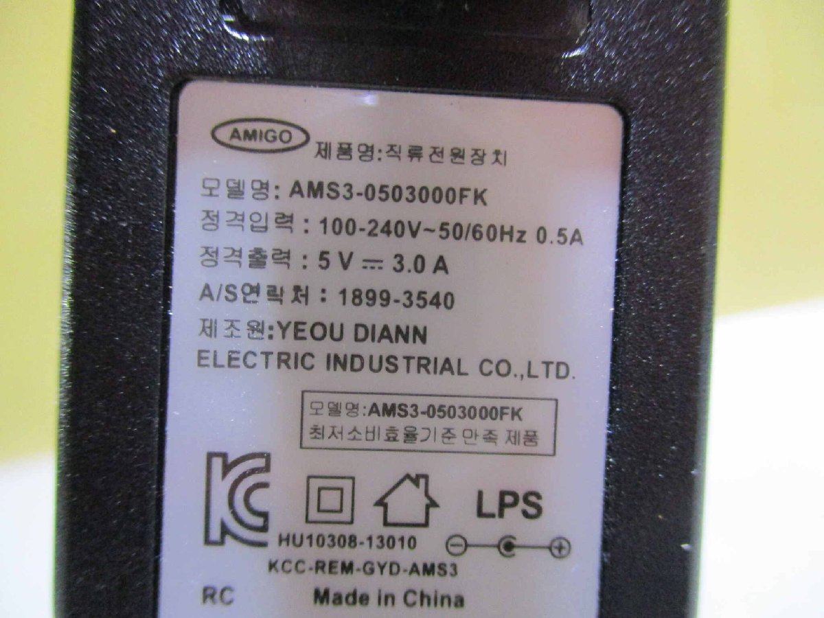 中古 D-Link DUB-H7 7 - Port USB 2.0 Hub External (R51108CAAB038)_画像7