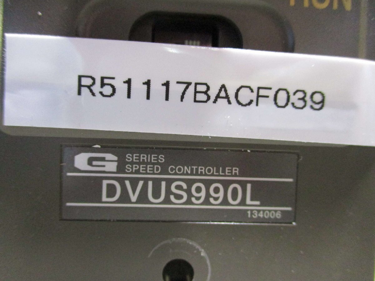 中古 Panasonic SPEED CONTROLLER DVUS990L スピードコントローラ AC100V 90W (R51117BACF039)_画像1