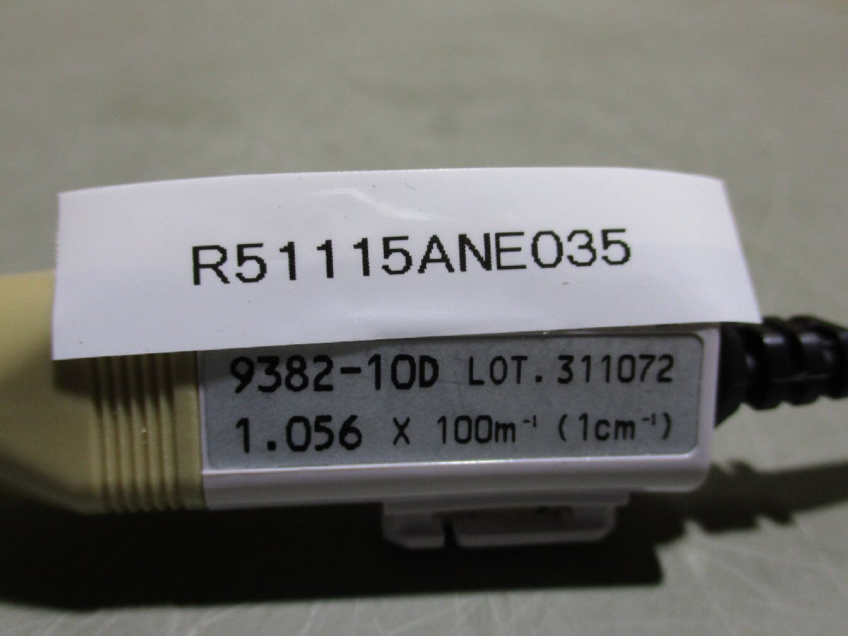 中古 HORIBA 9382-10D 導電率計オプション電極 (R51115ANE035)の画像1