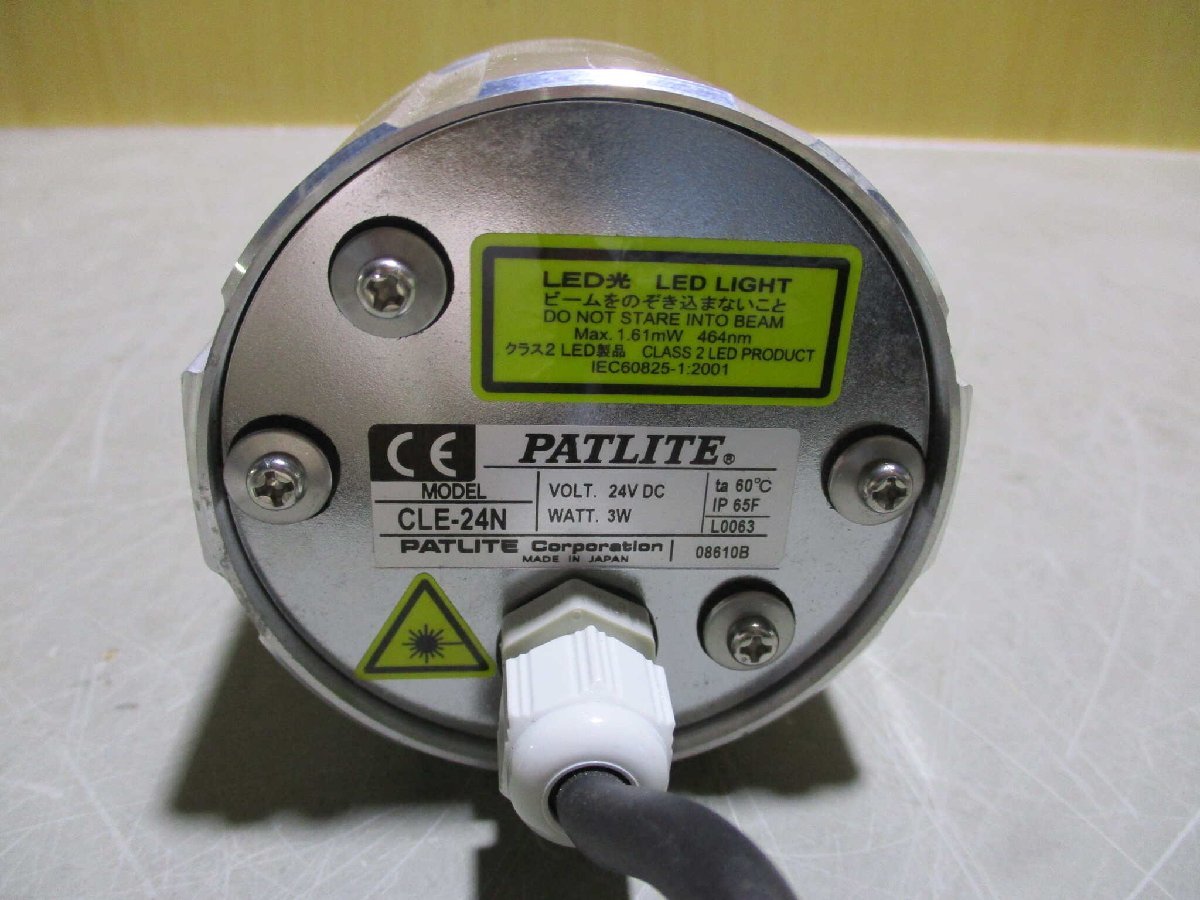 中古 PATLITE CLE-24N LEDワークライト (R51115ANE037)_画像2