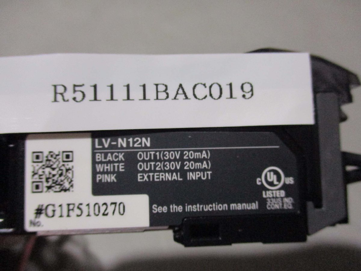 中古KEYENCE LV-N12N/LV-S61 超小型デジタルレーザセンサー(R51111BAC019)_画像9