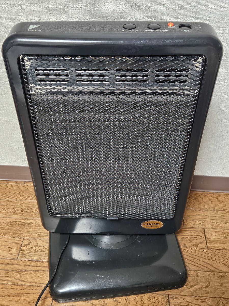 DAIKIN ERJT7F-B 電気ヒーター CERAMIC 暖房 家電 昭和_画像2