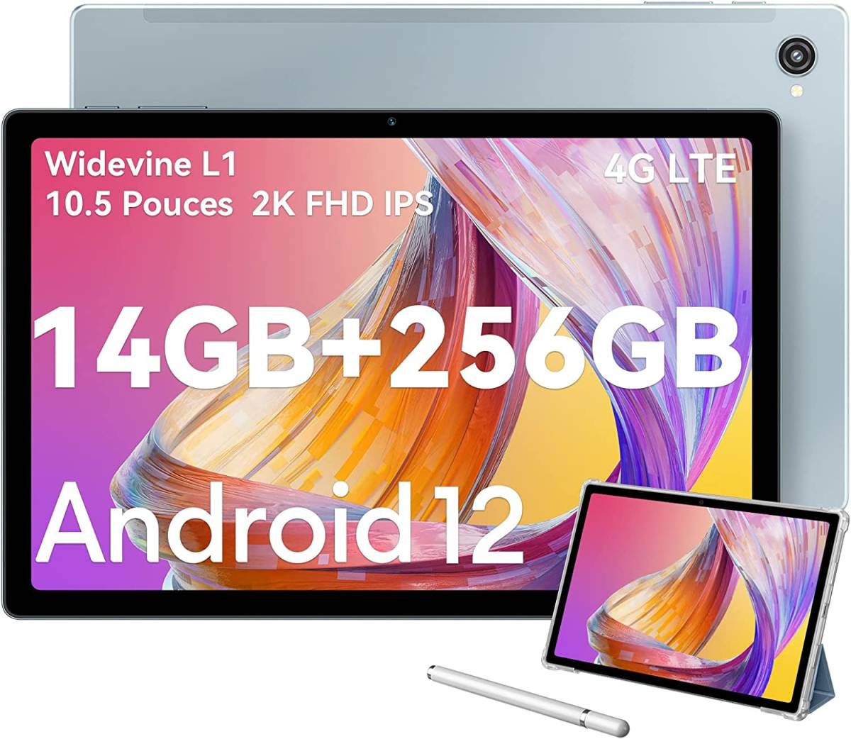 Android12 タブレット 10 5インチ 14GB（8GB+6GB拡張） +256GB TF拡張 