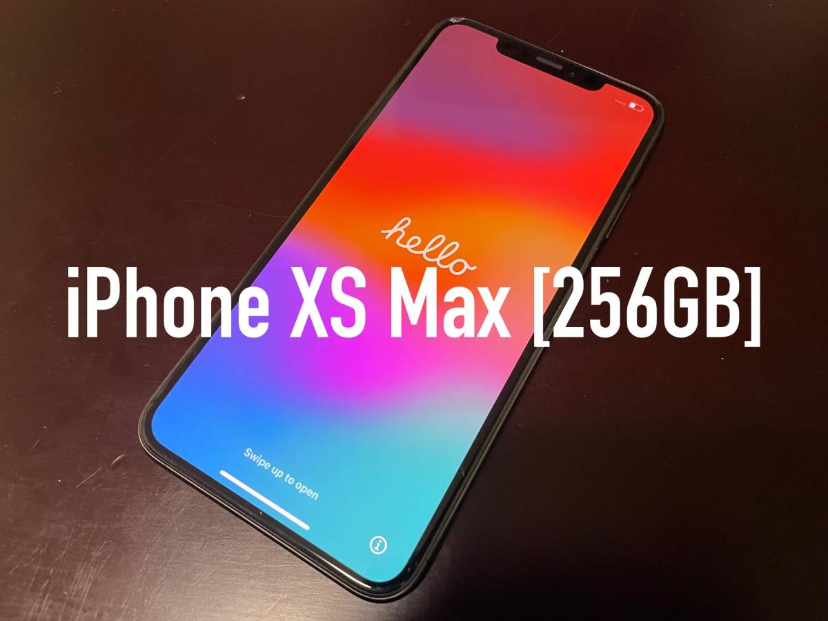 iPhone XS Max [256GB] SIMロック解除済 IMEI判定｜Yahoo!フリマ（旧