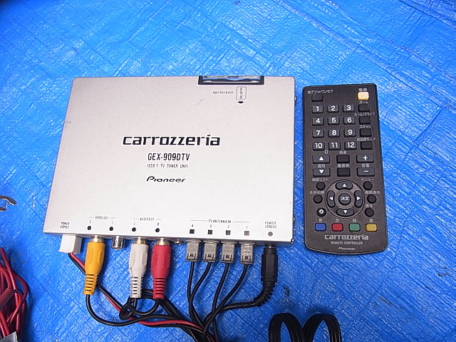 カロッツェリア　GEX-909DTV フルセグ地デジチューナー　4×4アンテナ 　リモコン付き　動作確認済　管H1201-1_画像2