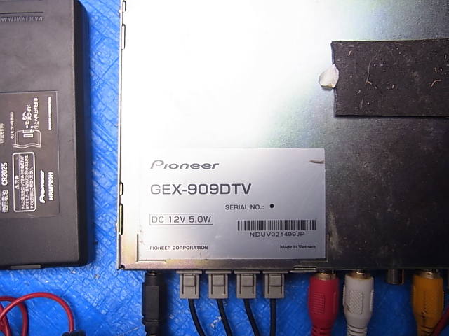 カロッツェリア　GEX-909DTV フルセグ地デジチューナー　4×4アンテナ 　リモコン付き　動作確認済　管H1201-1_画像4