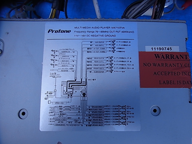 オートバックス Protone プロトーン マルチメディアオーディオプレイヤー MA710TVA　リモコン付き　動作品　　管H1210-10_画像4