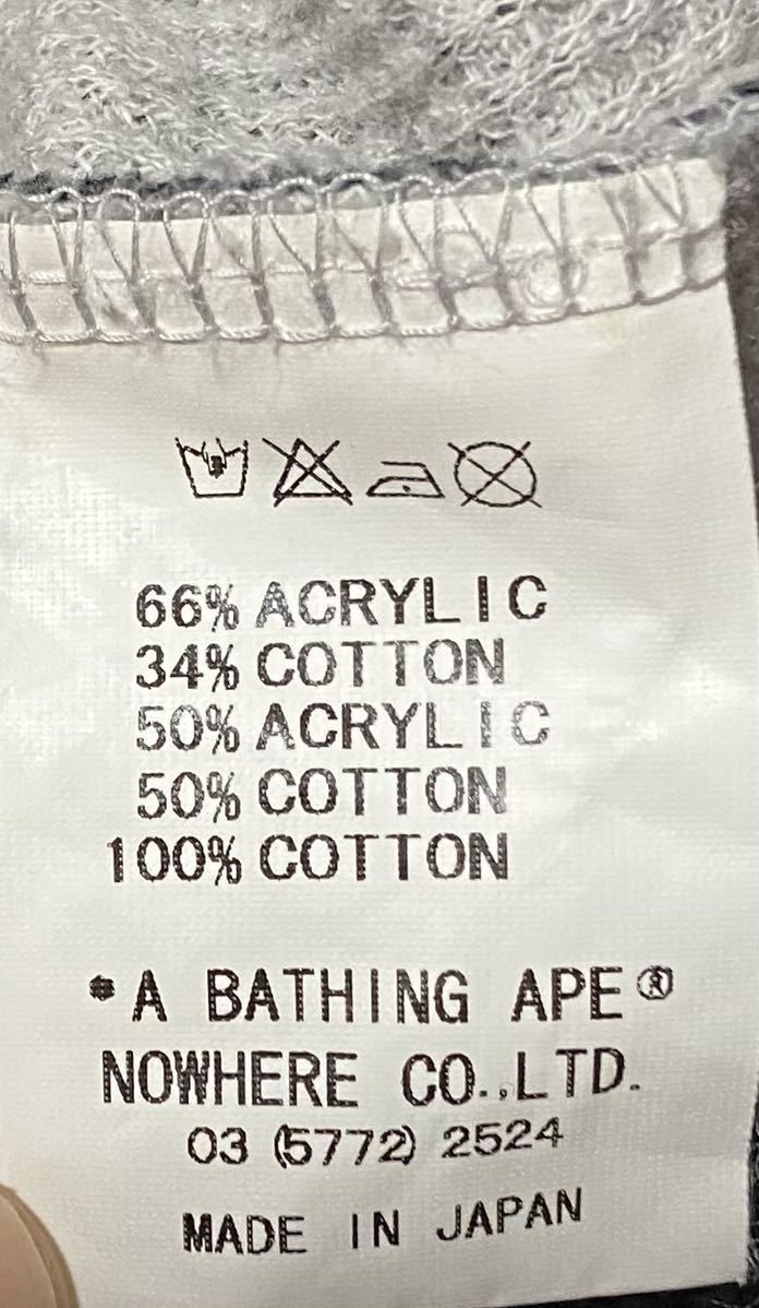 送料込み BAPEパーカー サイズL A BATHING APE アベイシング 送料込み BAPEパーカー サイズL A BATHING APE アベイシング