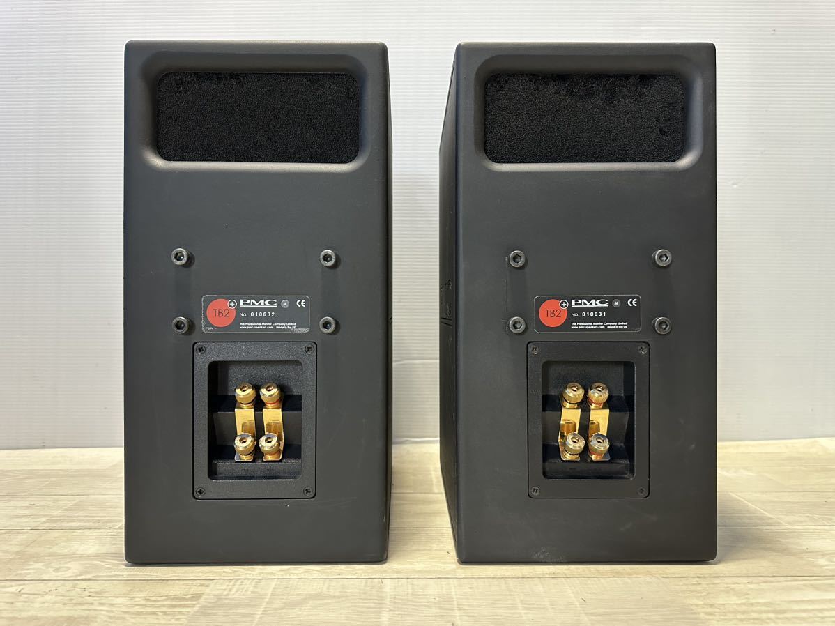 PMC TB2 スピーカーペア中古-–日本Yahoo!拍賣|MYDAY代標代購網 PMC TB2 スピーカーペア中古-–日本Yahoo!拍賣|MYDAY代標代購網