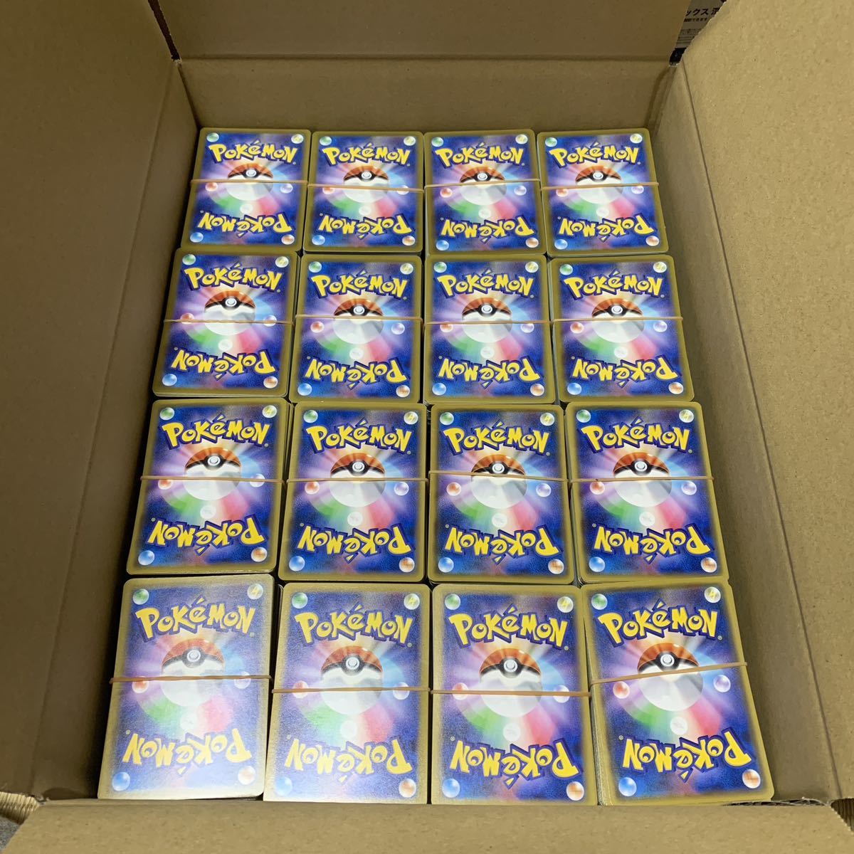 P7 ポケモンカード 約９Kg 大量 まとめ売り 1円～ Pokemon card Japanese ポケカ_画像1