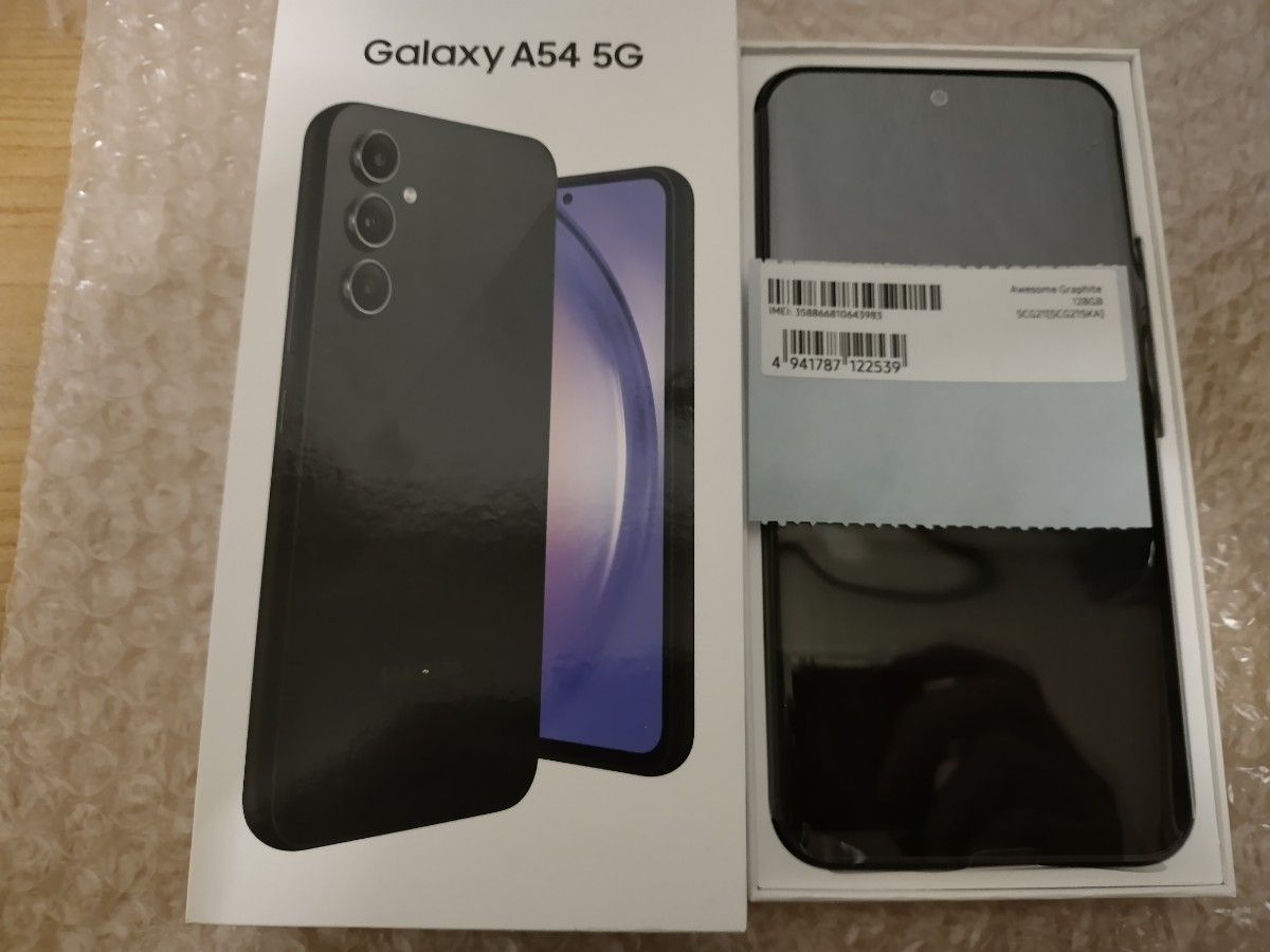 新品未使用 Galaxy A54 5G SCG21 オーサムグラファイト SIMフリー UQ