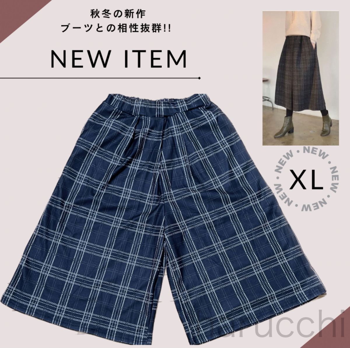 ワイドパンツ 7分丈 チェック ウエストゴム 大きいサイズ XL レトロ 1