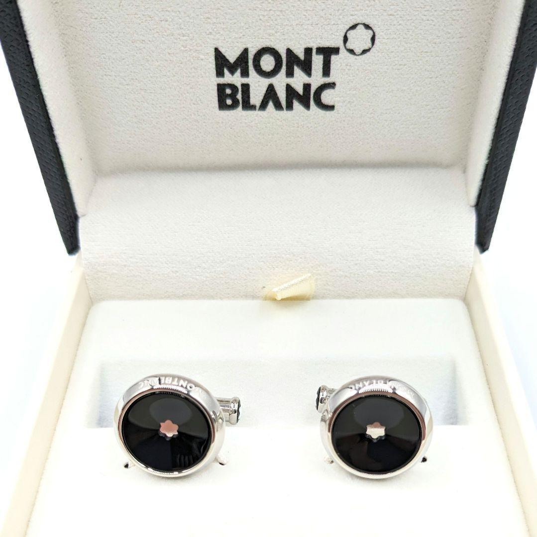 MONTBLANC モンブラン ホワイトスター カフリンクス アイコン MONTBLANC モンブラン ホワイトスター カフリンクス アイコン