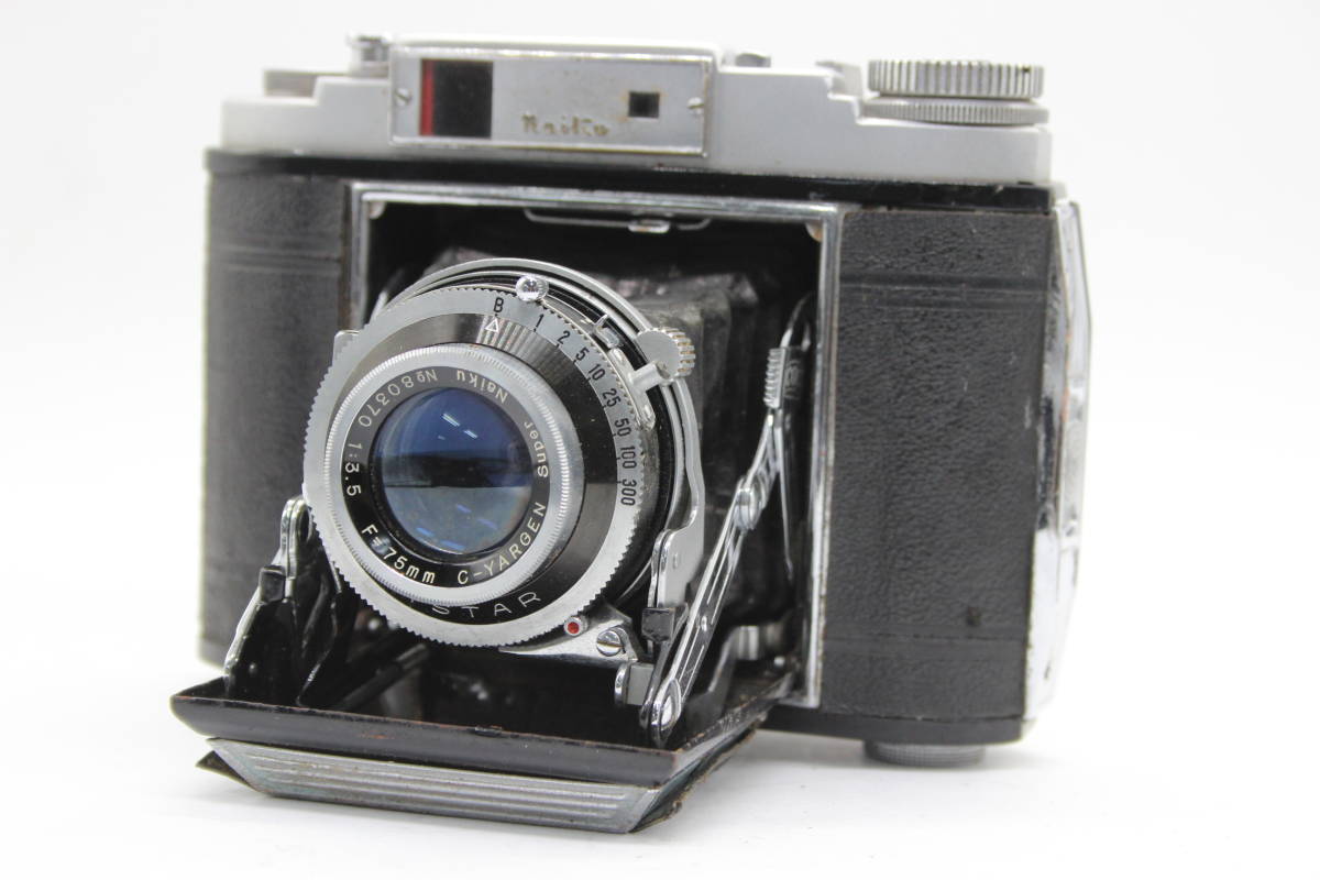 【訳あり品】 Super Naiku model III F C-YARGEN 75mm F3.5 蛇腹カメラ s4802_画像1
