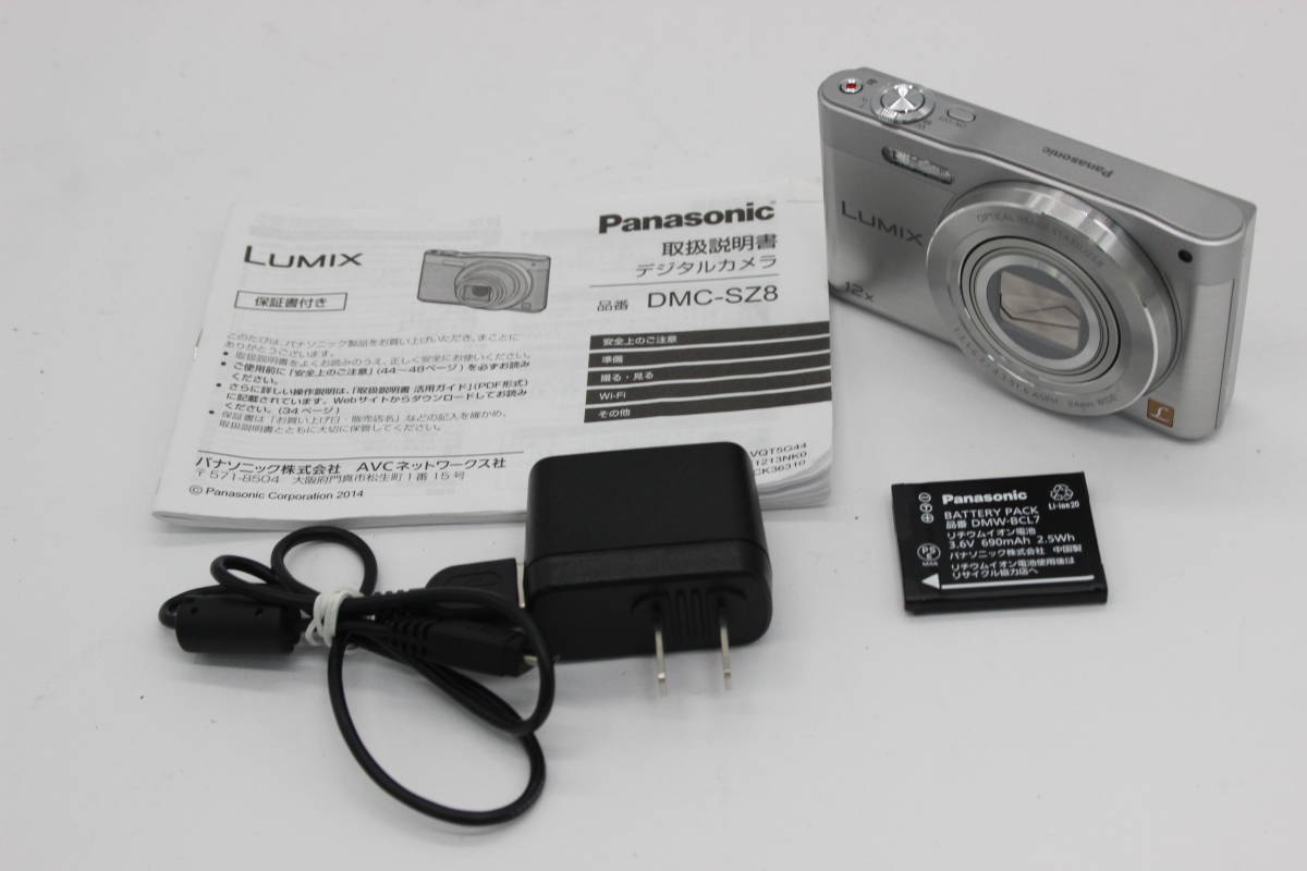 【極美品 返品保証】 パナソニック Panasonic Lumix DMC-SZ8 12x バッテリー付き コンパクトデジタルカメラ s4838