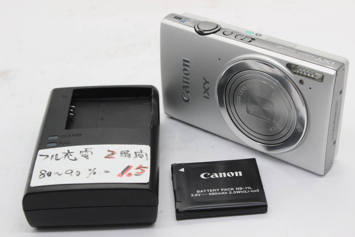 【美品 返品保証】 キャノン Canon IXY 430F 5x IS バッテリー チャージャー付き コンパクトデジタルカメラ s4849_画像1