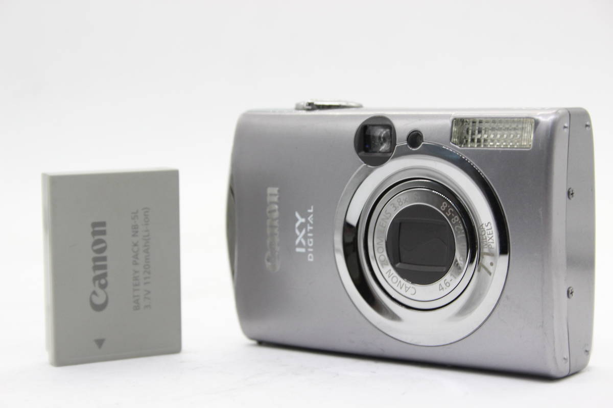 【返品保証】 キャノン Canon IXY Digital 900 IS 3.8x バッテリー付き コンパクトデジタルカメラ s4850_画像1