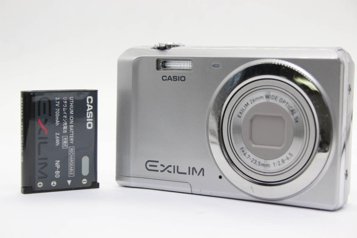 100％品質 【返品保証】 カシオ s4861 コンパクトデジタルカメラ バッテリー付き 5x Wide 26mm EX-Z88 Exilim Casio カシオ