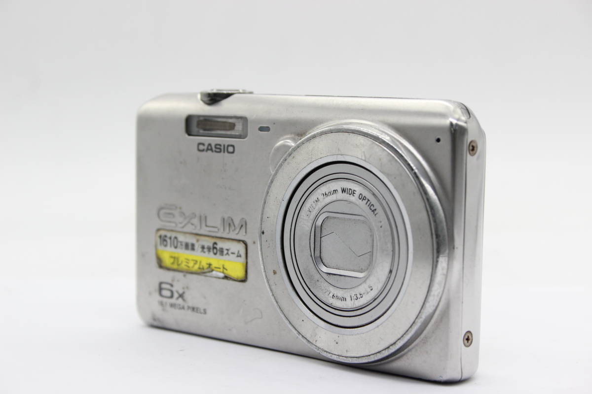 CASIO デジタルカメラ EXILIM EX-ZS27SR 広角26mm 光学6倍ズーム CASIO デジタルカメラ EXILIM EX-ZS27SR 広角26mm 光学6倍ズーム