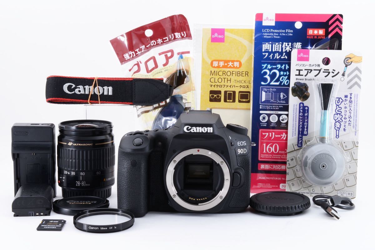 Wi-Fi /Bluetooth/動画/デジタル一眼レフカメラ/キヤノン Canon Wi-Fi /Bluetooth/動画/デジタル一眼レフカメラ/キヤノン Canon
