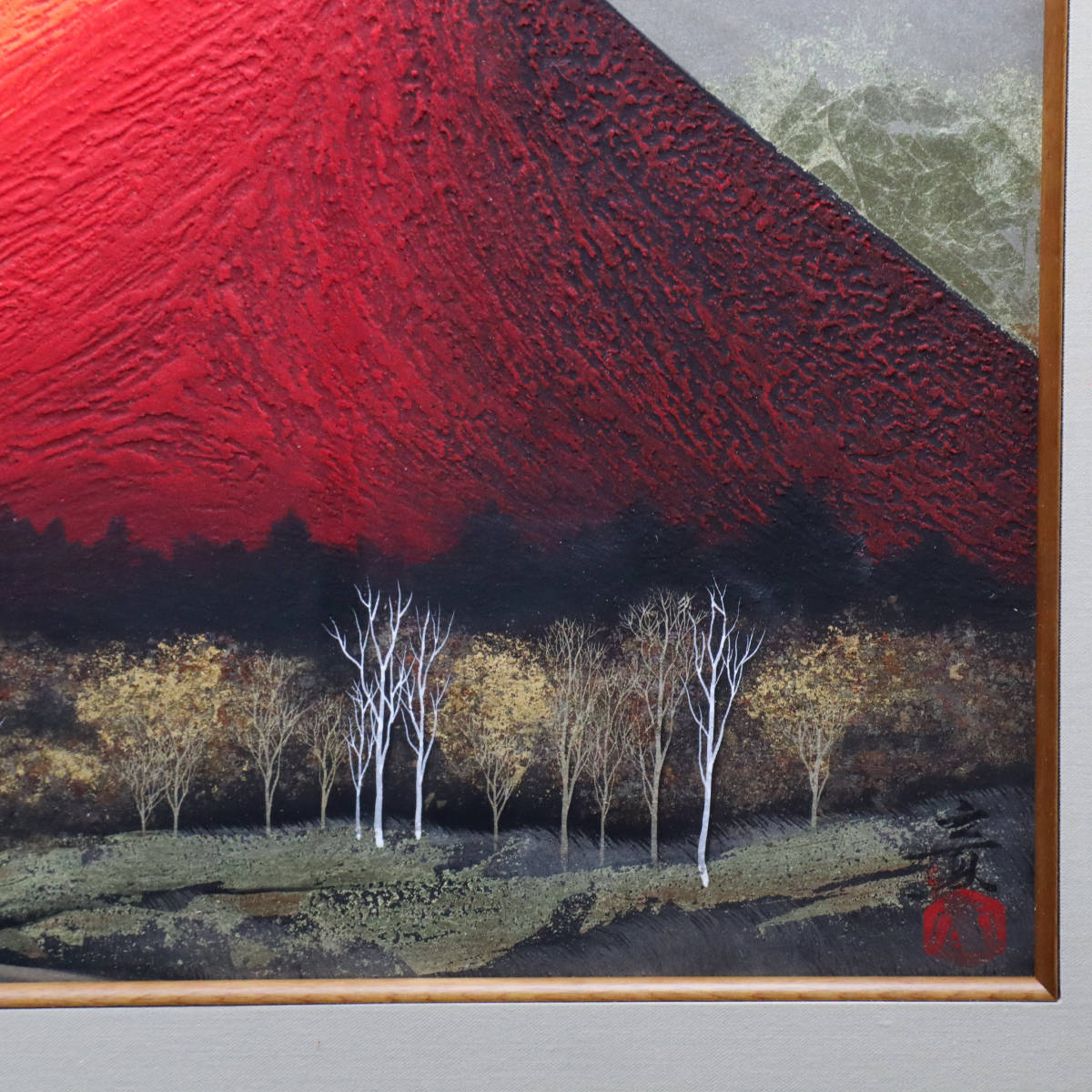 宙】真作保証 下川立夏「赤富士」日本画 F6号 落款有 額装 迫力 宙】真作保証 下川立夏「赤富士」日本画 F6号 落款有 額装 迫力