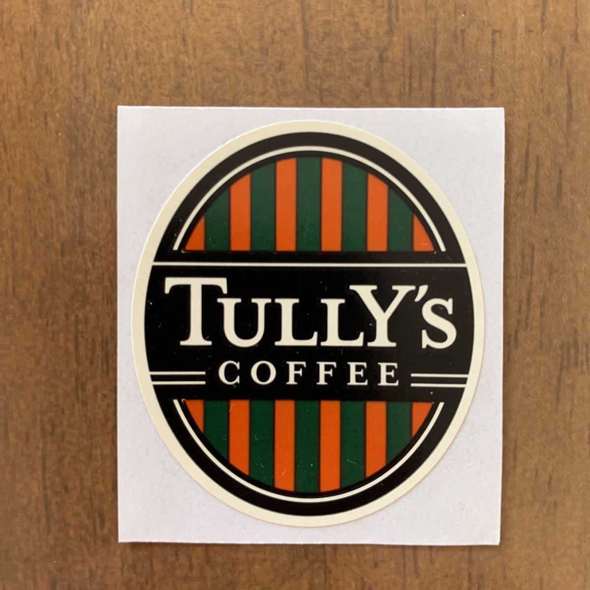 TULLY'S COFFEE タリーズコーヒー ロゴ シール ステッカー 1枚 レア 希少 リメイク オリジナルグッズ 送料63円〜 新品 未使用 非売品_画像1