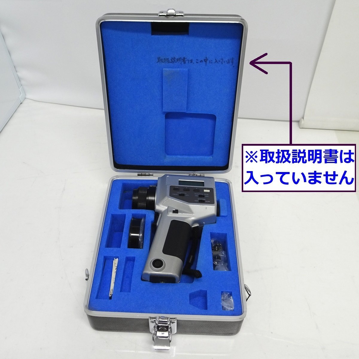 MINOLTA(コニカミノルタ)CS-100 色彩輝度計 ハンディタイプ MINOLTA(コニカミノルタ)CS-100 色彩輝度計 ハンディタイプ
