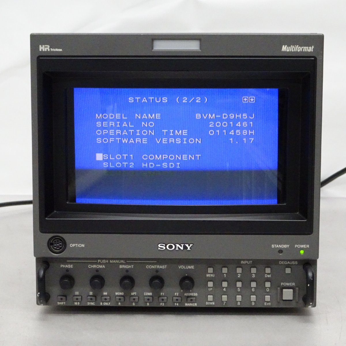 SONY BVM-D9H5J 9型HRトリニトロンモニター (HD-SDI/アナログコンポーネント/使用時間11458時間）【中古/ヤケなし/動作品】#385266L_画像3