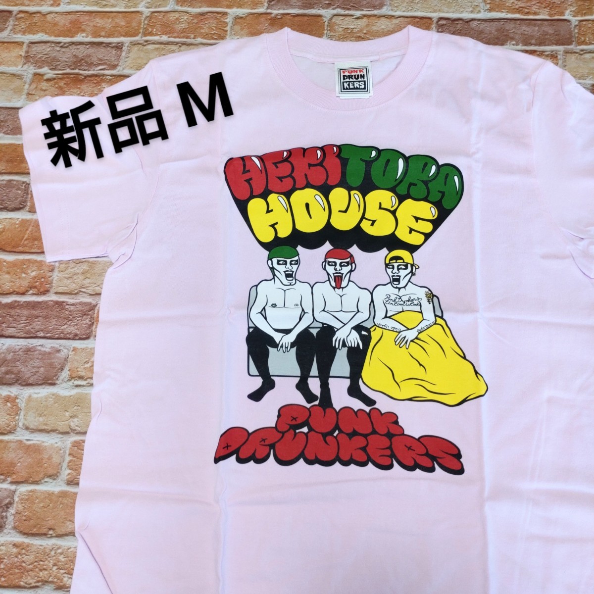 【新品☆希少】へきトラハウス×パンクドランカーズ Tシャツ M ピンク_画像1