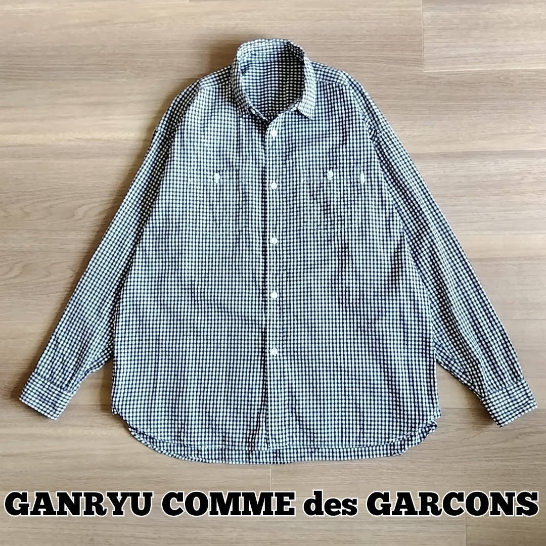 GANRYU COMME des GARCONS　ギンガム チェックシャツ　長袖シャツ　メンズ　サイズS　日本製　AD2010　ガンリュウ コム デ ギャルソン　a4_画像1