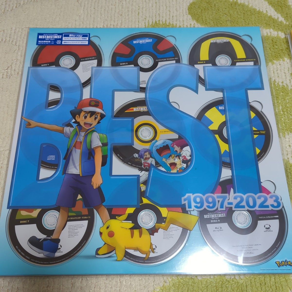 Blu-ray盤)ポケモン主題歌 BEST OF BEST OF BEST|Yahoo!フリマ Blu-ray盤)ポケモン主題歌 BEST OF BEST OF BEST|Yahoo!フリマ