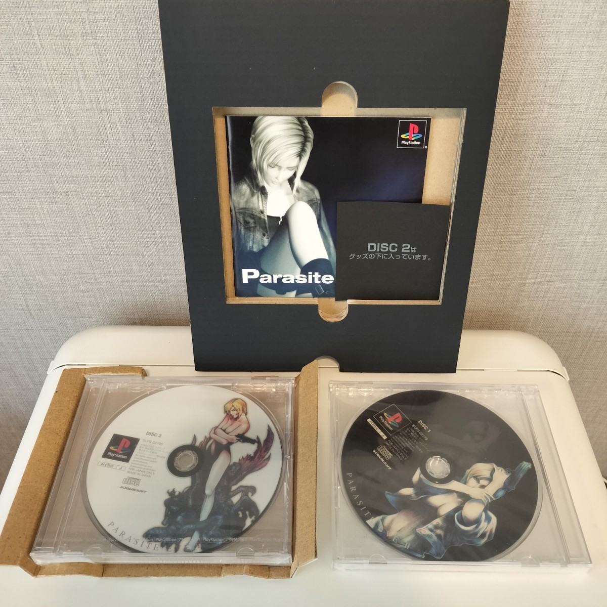 PS PlayStation プレイステーション PSソフト プレステ ソフト スクウェアミレニアムコレクション パラサイト・イヴ2 Parasite Eve Ⅱ_画像5