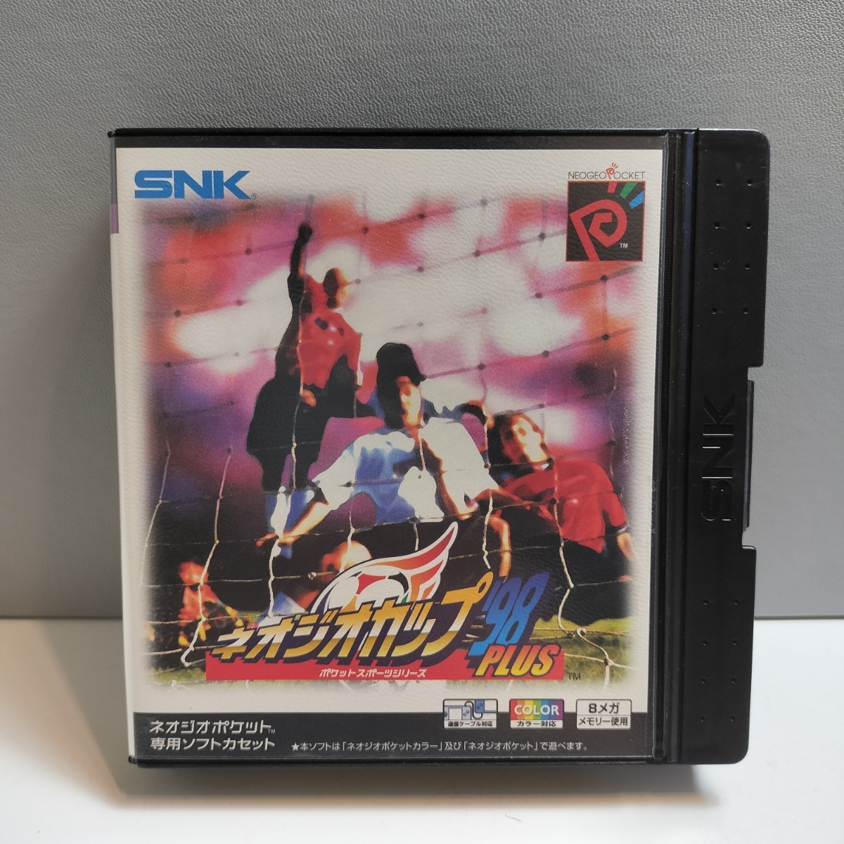 SNK NEOGEO POCKET ネオジオポケット ソフト ネオジオカップ’98 PLUS ポケットスポーツシリーズ ハガキ付き 美品_画像1