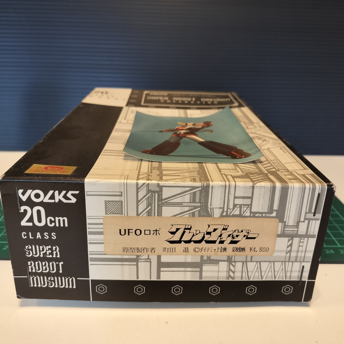 未組立 VOLKS ボークス 20cm CLASS MODEL UFOロボ グレンダイザー ガレージキット ガレキ 組立てキット_画像3