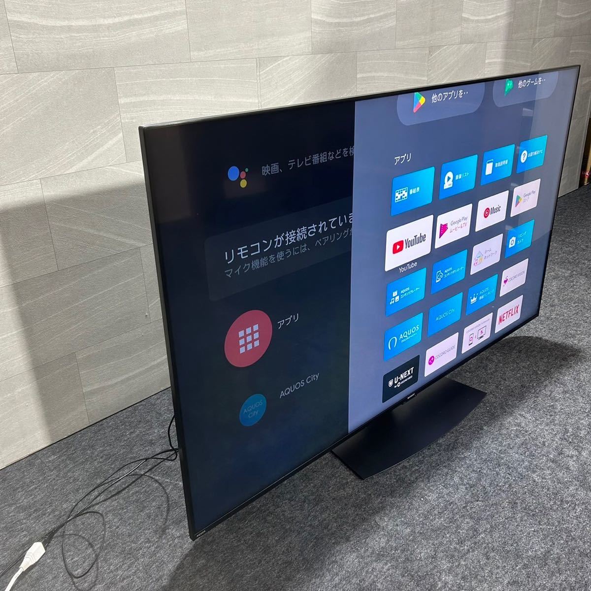SHARP 4K液晶テレビ 65インチ Android TV 2022年製 スマートテレビ d1508 4T-C65DL1 高年式 ネット動画 AQUOS アクオス_画像3