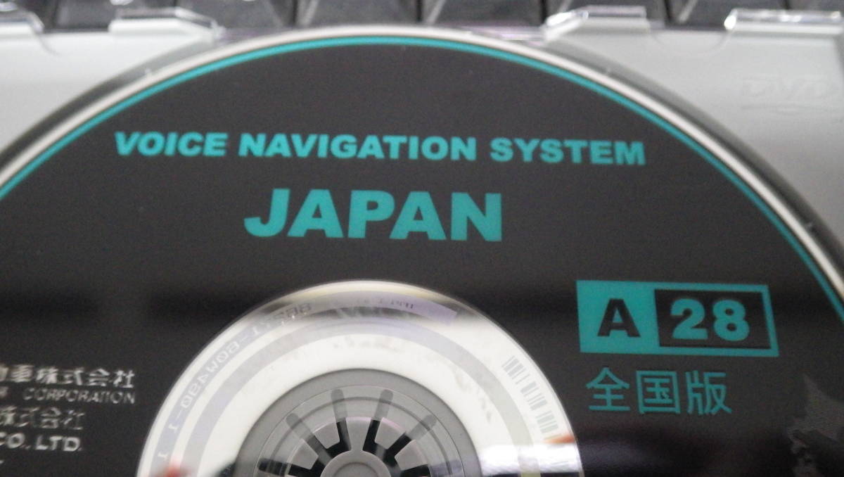 中古 トヨタ純正 ボイスナビゲーションシステム 地図DVDROM ナビロム 2007年秋 A28全国版 うすい線キズ有_画像2