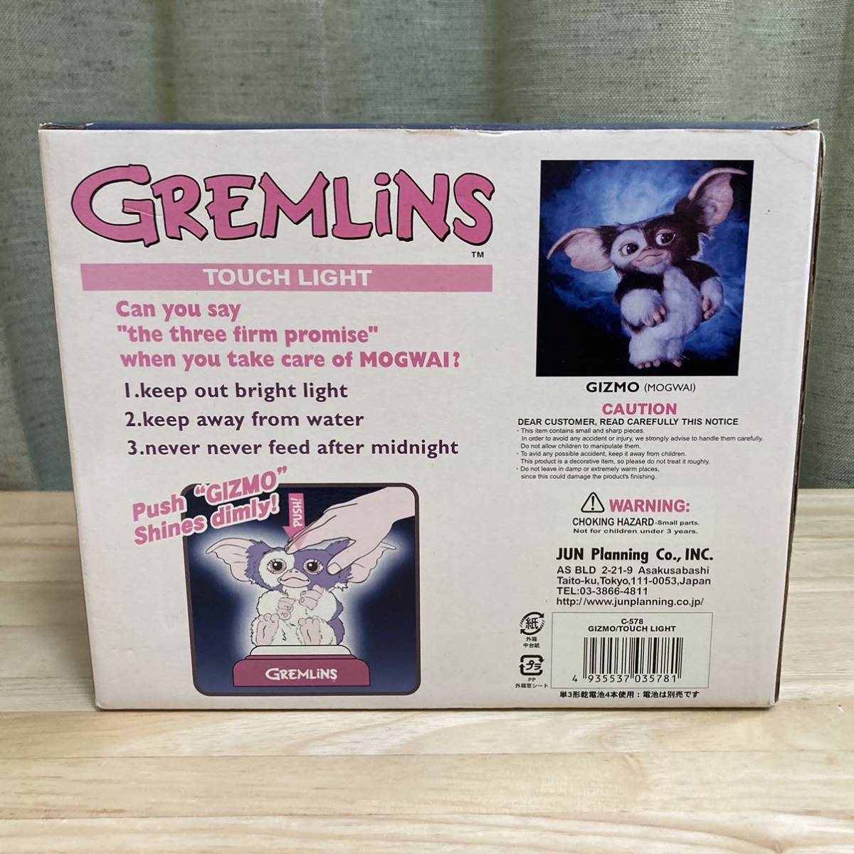 ほぼ未使用》 グレムリン タッチライト gremlins ギズモ gizmo モグワイ ワーナー クリスマス ルームライト アメキャラ レア 入手困難_画像5