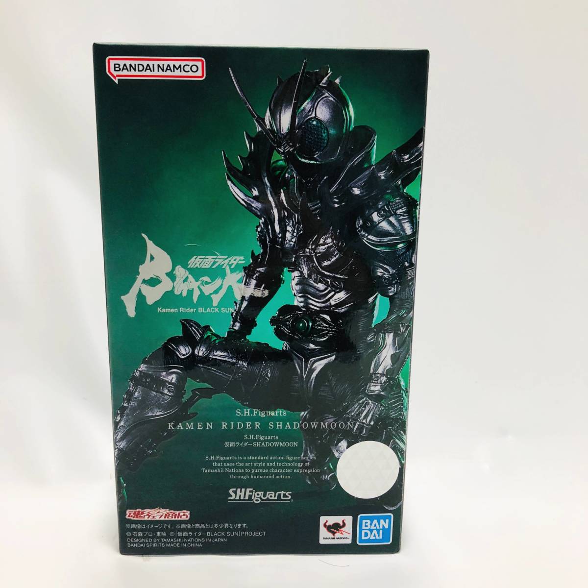 ☆7375☆S.H.Figuarts 仮面ライダー SHADOWMOON 魂ウェブ商店 BANDAI NAMCO 仮面ライダーBLACK SUN フィギュアーツ_画像1