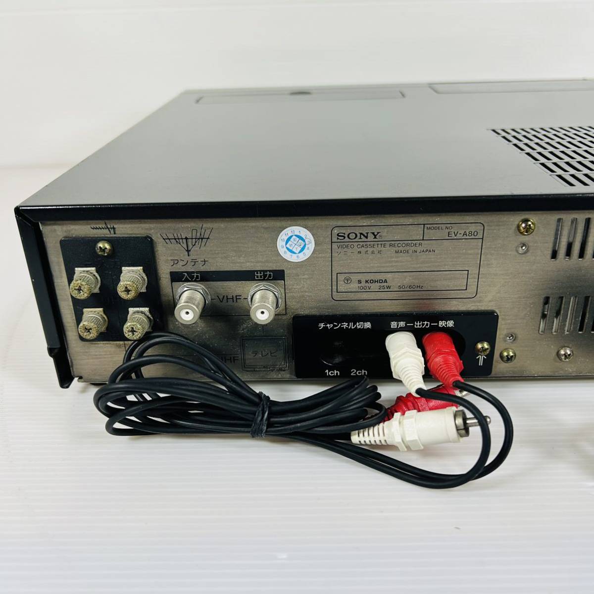 ジャンク品　SONY EV-A80 8ミリビデオデッキ　通電可能　動作不可　部品取り　修理ベース用_画像9