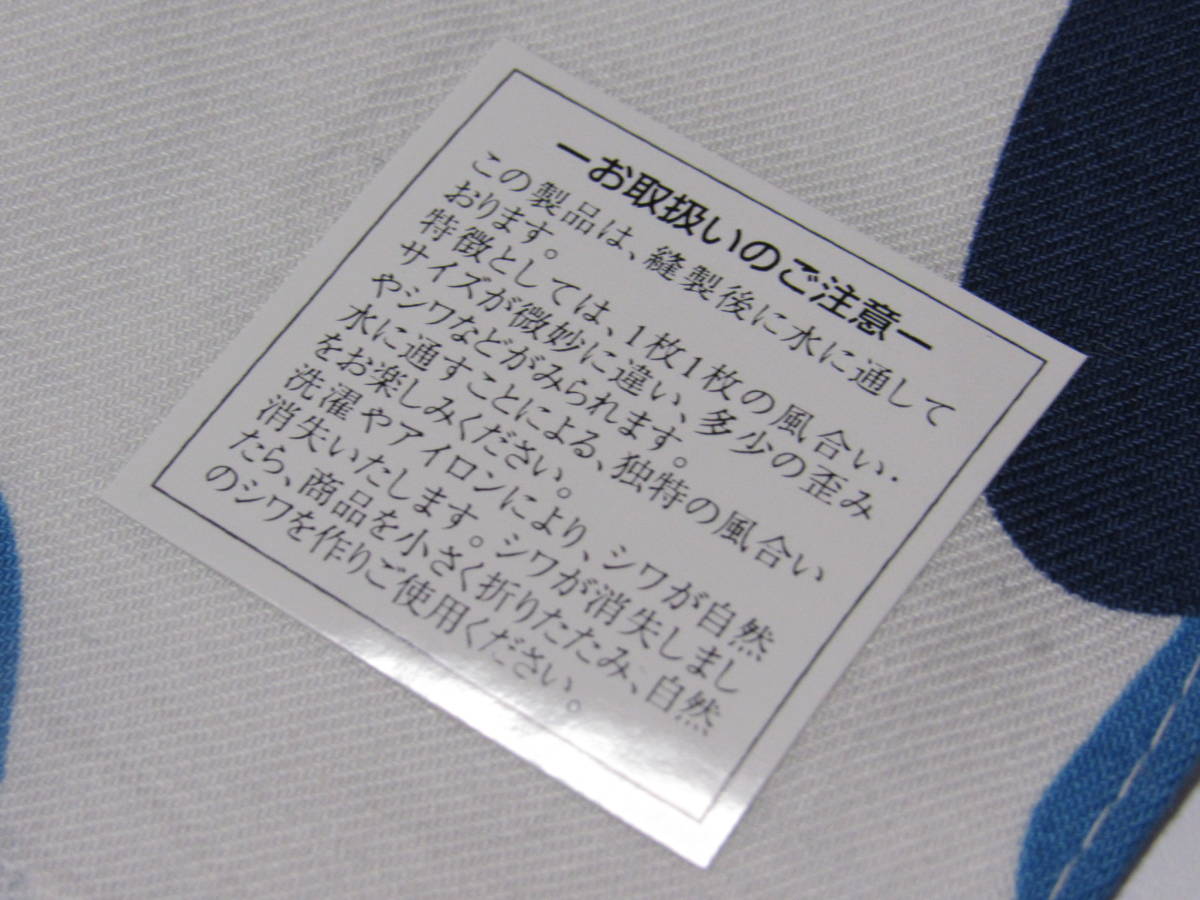 送料185円 新品 オロビアンコ ハンカチ メンズ ブランド OROBIANCO ブルー ロゴ 迷彩 カモ 男性 紳士 川辺（株）_画像7