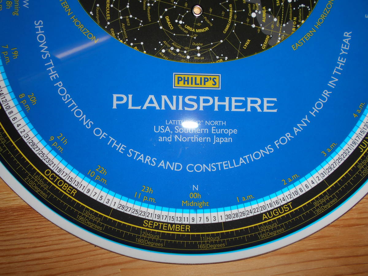 即決2006年『フィリップス星座早見盤』天球図、天文暦学書、星図、宇宙、天体観測Astronomy, Star map, Planisphere, Celestial atlas 商品細節| Yahoo! JAPAN Auction | One Map by FROM JAPAN 即決2006年『フィリップス星座早見盤』天球図、天文暦学書、星図、宇宙、天体観測Astronomy, Star map, Planisphere, Celestial atlas 商品細節| Yahoo! JAPAN Auction | One Map by FROM JAPAN