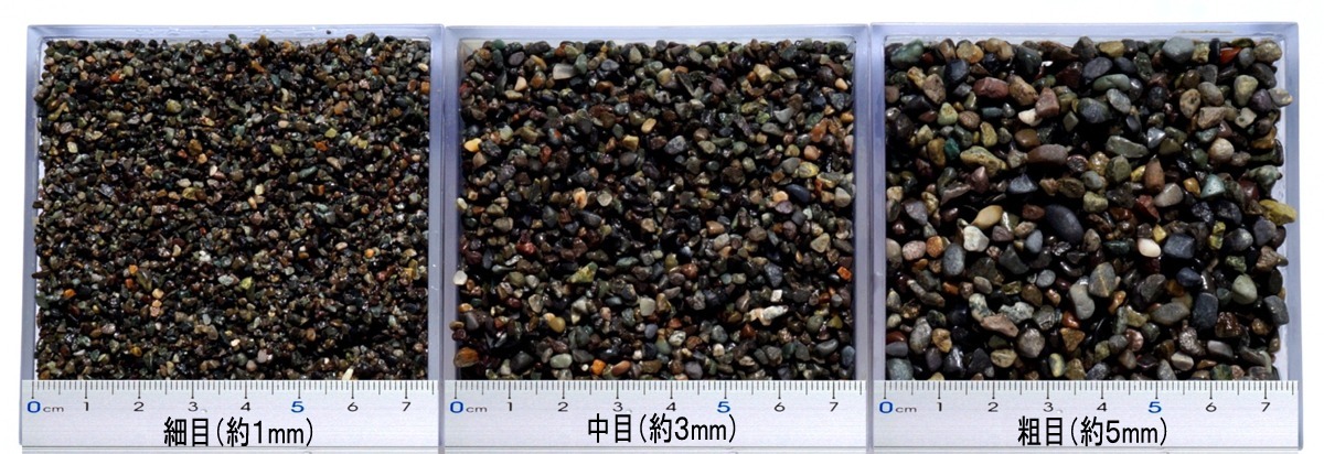 厳選　大磯砂　中目５kg　底砂　観賞魚　水槽　新品　高品質　アクアリウム_この商品は中目です。